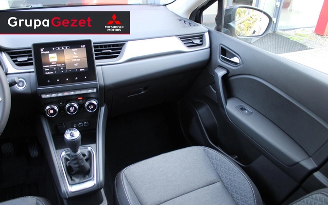 Mitsubishi ASX cena 109990 przebieg: 5, rok produkcji 2023 z Miłakowo małe 211